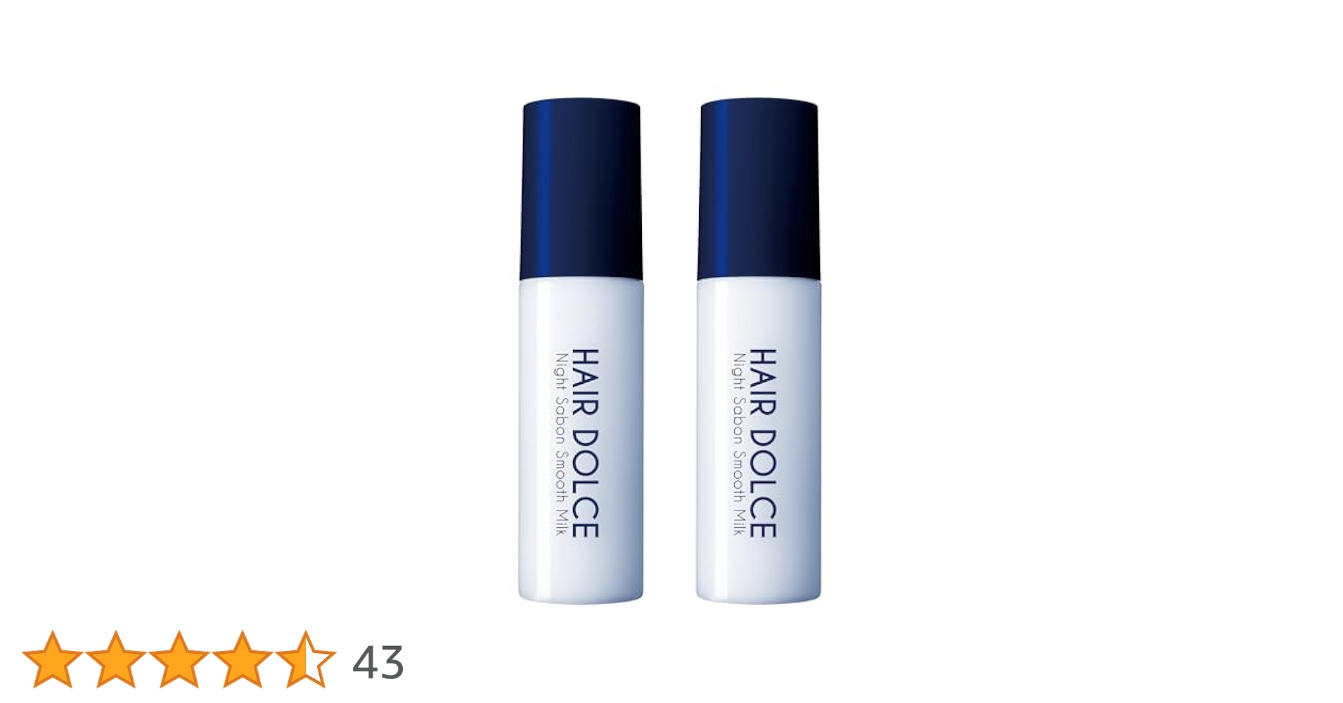 Amazon | HAIR DOLCE ヘアドルチェ ナイトサボンスムースミルク